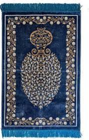 Prayer Mat