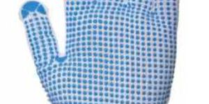 Nitrile Dotted Gloves