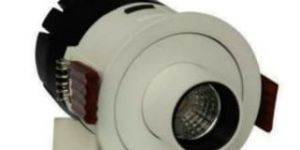 EGL 751 LED COB Lights