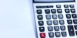 Digital Calculator