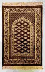 Prayer Rug