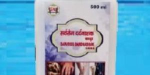 Sarvrog Dardnashak Kadha