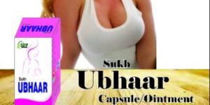 UBHAAR CREAM