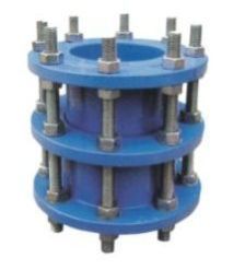 Mild Steel Dismantling Joint