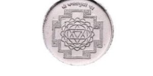 Siddh Baglamukhi Locket