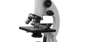 Student Microscope