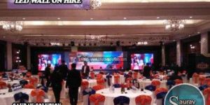 LED Video Wall Rental
