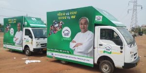 LED Mobile Display Van