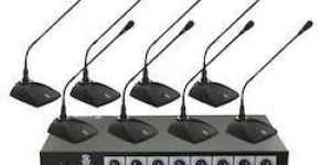 Audio Conferencing System