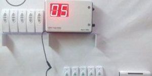 Nurse Call System