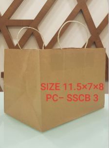 Sweet Shop Paper Carry Bag
