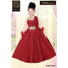 Kids Gown