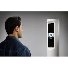 Iris Recognition System