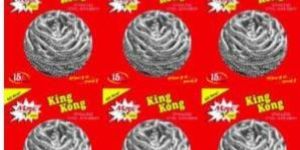 Mazic Kingkong Pack Stainless Steel Scrubber