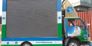 LED Advertising Van Rental