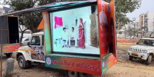 LED Video Van Rental