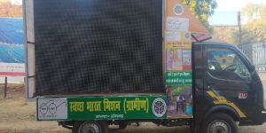 LED Video Van Rental