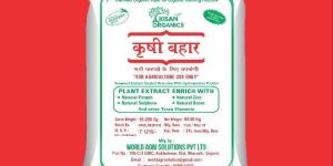 Krushi Bahar Organic Fertilizer