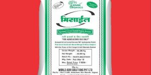 Missile Organic Fertilizer