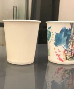 200 Ml Paper Water Glass