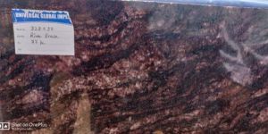 River Brown Granite Slab