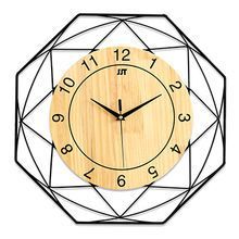 Wooden Wall Clock
