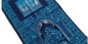 Traditional Prayer Mat