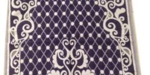 Trendy Prayer Mat