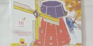 Windmill House Puzzle Game