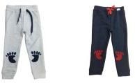 Loopknit Casual Wear Boys Pant