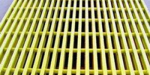 FRP Protruded Grating