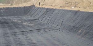 HDPE Pond Liner
