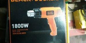 Heat Gun