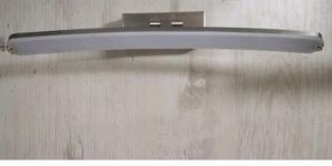 LED Bathroom Wall Light