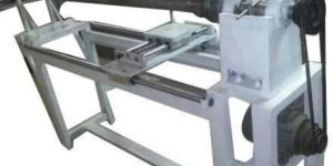 Fabric Cutting Machine