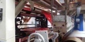 Cotton Fabric Bags Plant