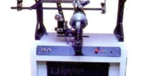 Screen Printing Machine