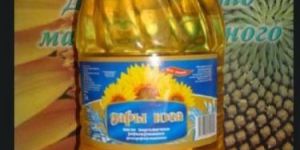 Refined Sunflower Oil