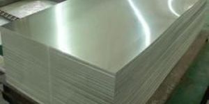 Aluminium 6063