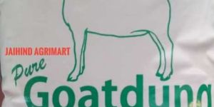 Organic Goat Dung Powder