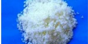 Benzocaine Powder