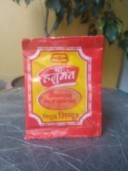 Jalani Hanuman Sindoor