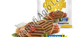 Grilled Chicken Patty