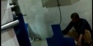 Paper Cup Blank Printing Machine