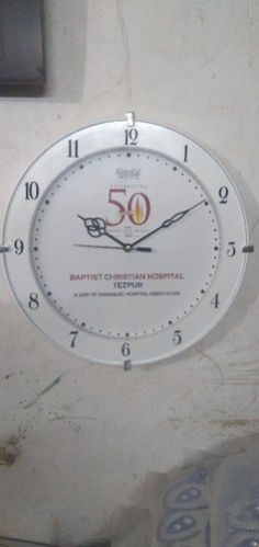 White Round Wall Clock