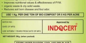 Bio Compost
