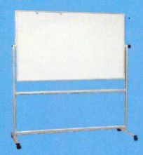 REVOLVING BOARD STAND