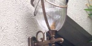 Trophy Wall Light