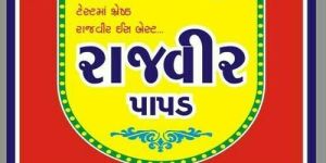 Urad Papad