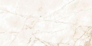 Royal Imperial Crema PGVT Tiles